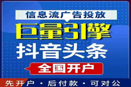 SEM竞价代运营公司案例详解：如何制定有效的竞价策略
